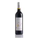 Domaine de Montcalm-187332
