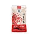 Riz du monde-643126