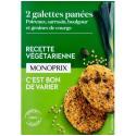 Monoprix-684309