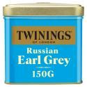 TWININGS-733540
