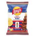 LAYS-829352