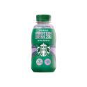 STARBUCKS-833840