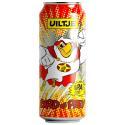 UILTJE-834028