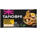 Tanoshi-855653