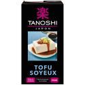 TANOSHI-866438